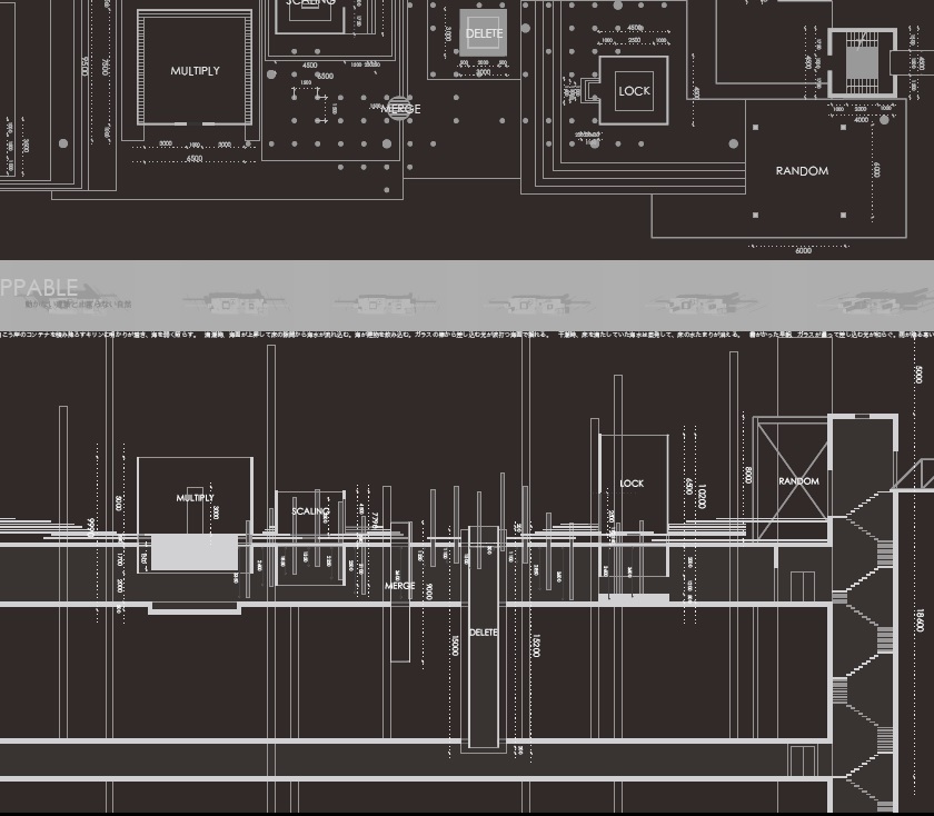 動かない建築と止まらない自然